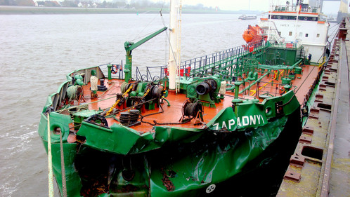 Sobald ein Schiff in deutschen Hoheitsgewässern verunglückt, ist die Bundesstelle für Seeunfalluntersuchung beteiligt. Sobald ein Schiff in deutschen Hoheitsgewässern verunglückt, ist die Bundesstelle für Seeunfalluntersuchung beteiligt.